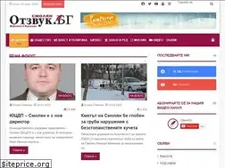 Sites similar to otzvuk.net