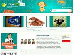 Sites similar to otzyvkorm.ru