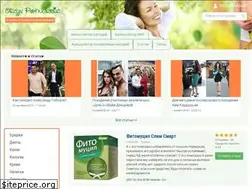 Sites similar to otzyvpohudenie.ru