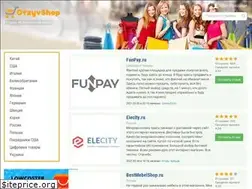 Sites similar to otzyvshops.ru