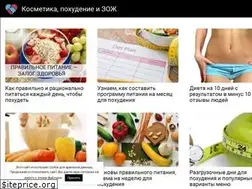 Sites similar to otzyvy-vrachej.com