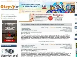 Sites similar to otzyvy.by