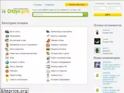 Sites similar to otzyvy.pro