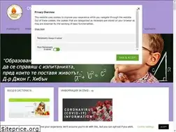 Sites similar to ou-dtalev.info
