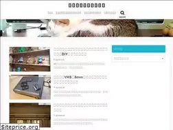 Sites similar to ou-kagai.com