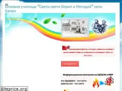 Sites similar to ou-kamen.org