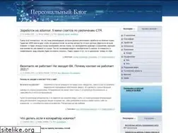 Sites similar to ou-spb.ru