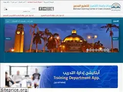 Sites similar to ou.cu.edu.eg