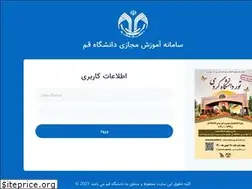 Sites similar to ou.qom.ac.ir