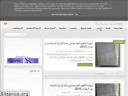 Sites similar to ouarsenisllta3lim.blogspot.com