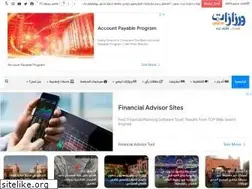 Sites similar to ouarzazateonline.com
