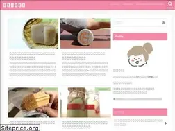 Sites similar to oubaitouri1125.com