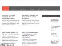 Sites similar to ouborke.ru