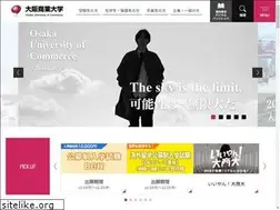 Sites similar to ouc.daishodai.ac.jp