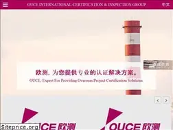Sites similar to oucegroup.com