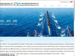 Sites similar to ouchem.cn