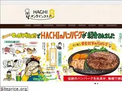 Sites similar to ouchi-8.com