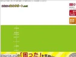 Sites similar to ouchi-anshin.jp
