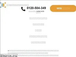 Sites similar to ouchi-concierge.jp