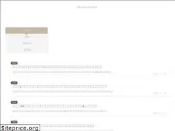 Sites similar to ouchi-daisuki.com