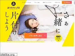 Sites similar to ouchi-detox.com