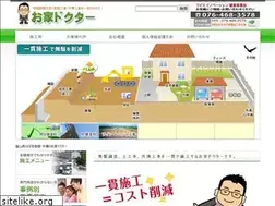 Sites similar to ouchi-doctor.com