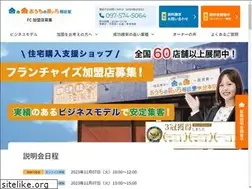 Sites similar to ouchi-fc.com