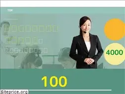Sites similar to ouchi-hoken.com