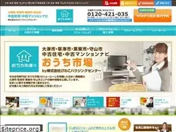 Sites similar to ouchi-ichiba.com