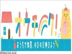Sites similar to ouchi-iku.com