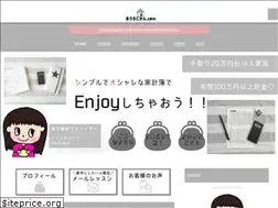 Sites similar to ouchi-jikan.com