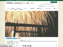 Sites similar to ouchi-juku.com