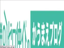 Sites similar to ouchi-kaumaeni.com
