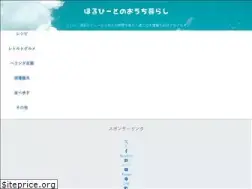 Sites similar to ouchi-kurashi.com