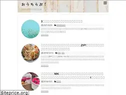 Sites similar to ouchi-love.com
