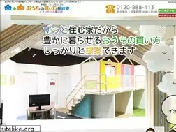 Sites similar to ouchi-mie.com