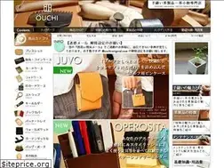 Sites similar to ouchi-original.com