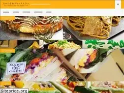 Sites similar to ouchi-rest.com
