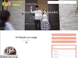Sites similar to ouchi-shiawase.jp