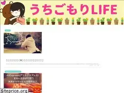 Sites similar to ouchi.link