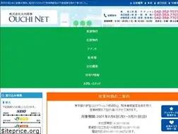 Sites similar to ouchi.ne.jp
