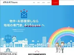 Sites similar to ouchibank.com