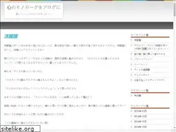 Sites similar to ouchida-wan.com