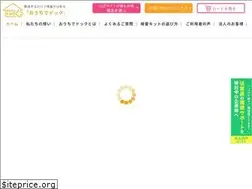 Sites similar to ouchide.biz