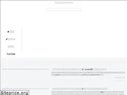 Sites similar to ouchide.work
