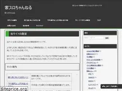 Sites similar to ouchidepachisuro.com