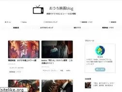 Sites similar to ouchieiga.com