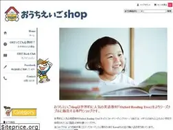 Sites similar to ouchieigo.com