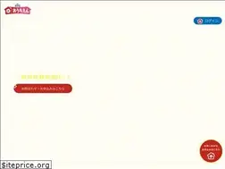Sites similar to ouchien.jp