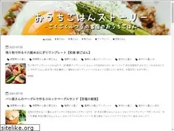 Sites similar to ouchigohan-story.com
